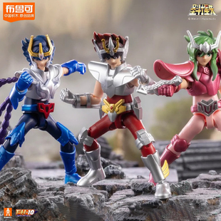 布鲁可圣斗士星矢群星版第1弹盲盒射手座拼装积木人偶超玩具全套