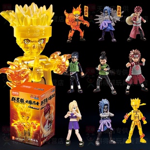 布鲁可火影忍者盲盒积木人第三弹布鲁克拼装手办模型男生玩具全套