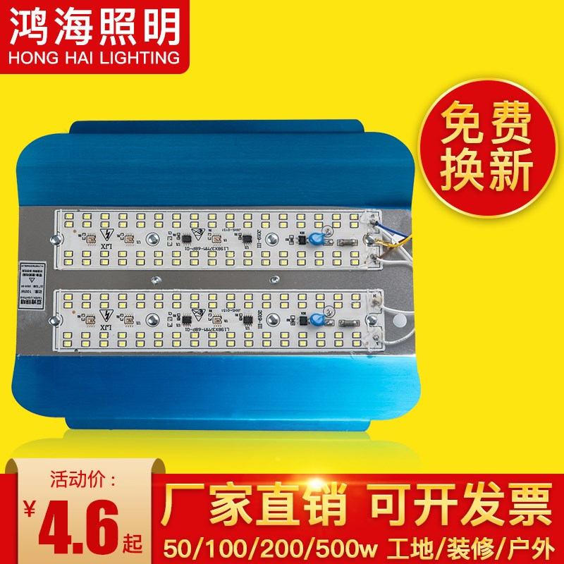 led碘钨灯工地用照明灯1000W超亮太阳灯户外工作灯防水强光投光灯
