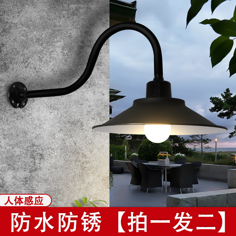 LED壁灯户外路灯工矿灯防水马路灯罩庭院灯过道灯门口 室外照明灯