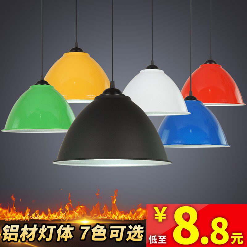 简约工业风吊灯灯罩彩色餐厅奶茶店铺商用理发店单头小美发店灯具