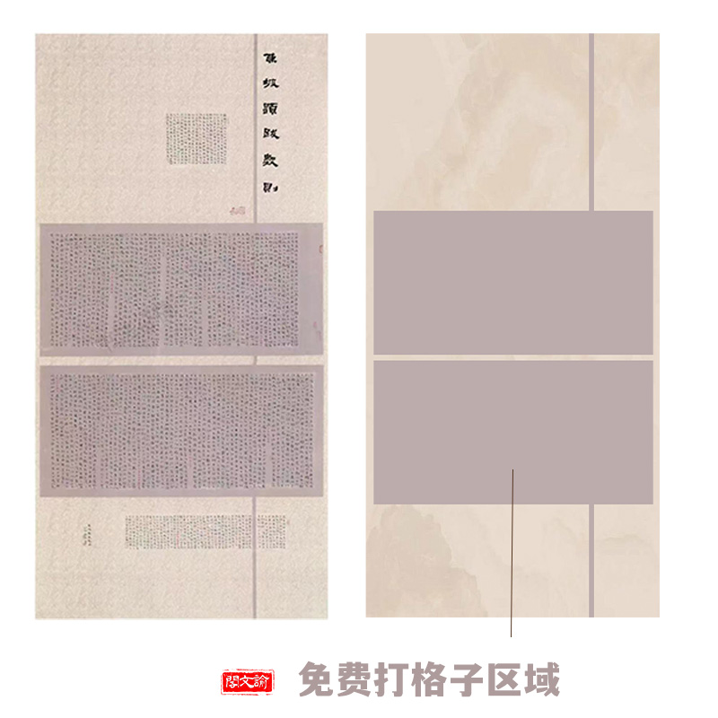 来图定制专业设计加厚纸张