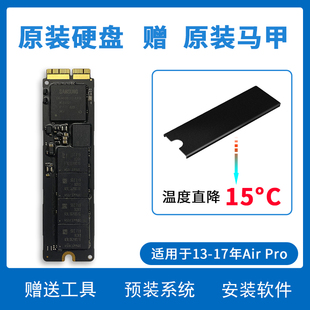 2017原装 苹果MACAIR 2013 A1398A1502 固态硬盘SSD A1465a1466PRO