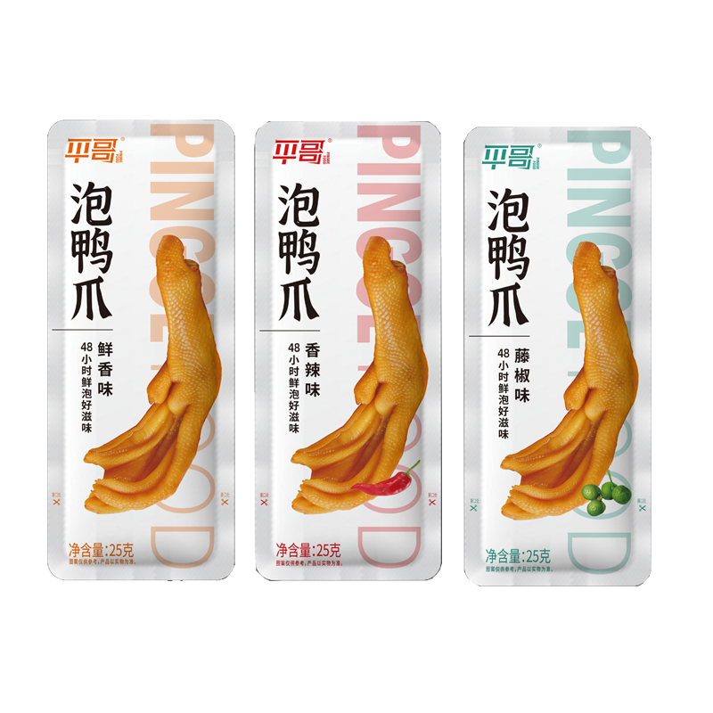 龙岩鸭肉零食泡鸭掌平哥卤味特产