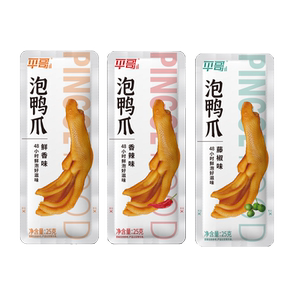 龙岩鸭肉零食泡鸭掌平哥卤味特产
