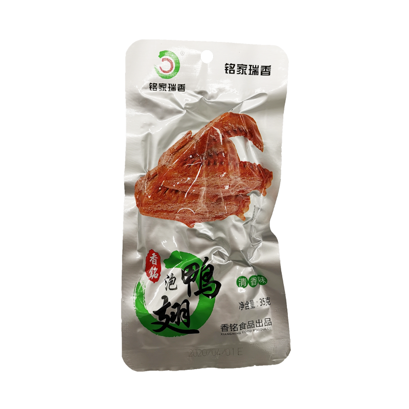 香铭泡鸭翅卤味零食小包酱鸭翅