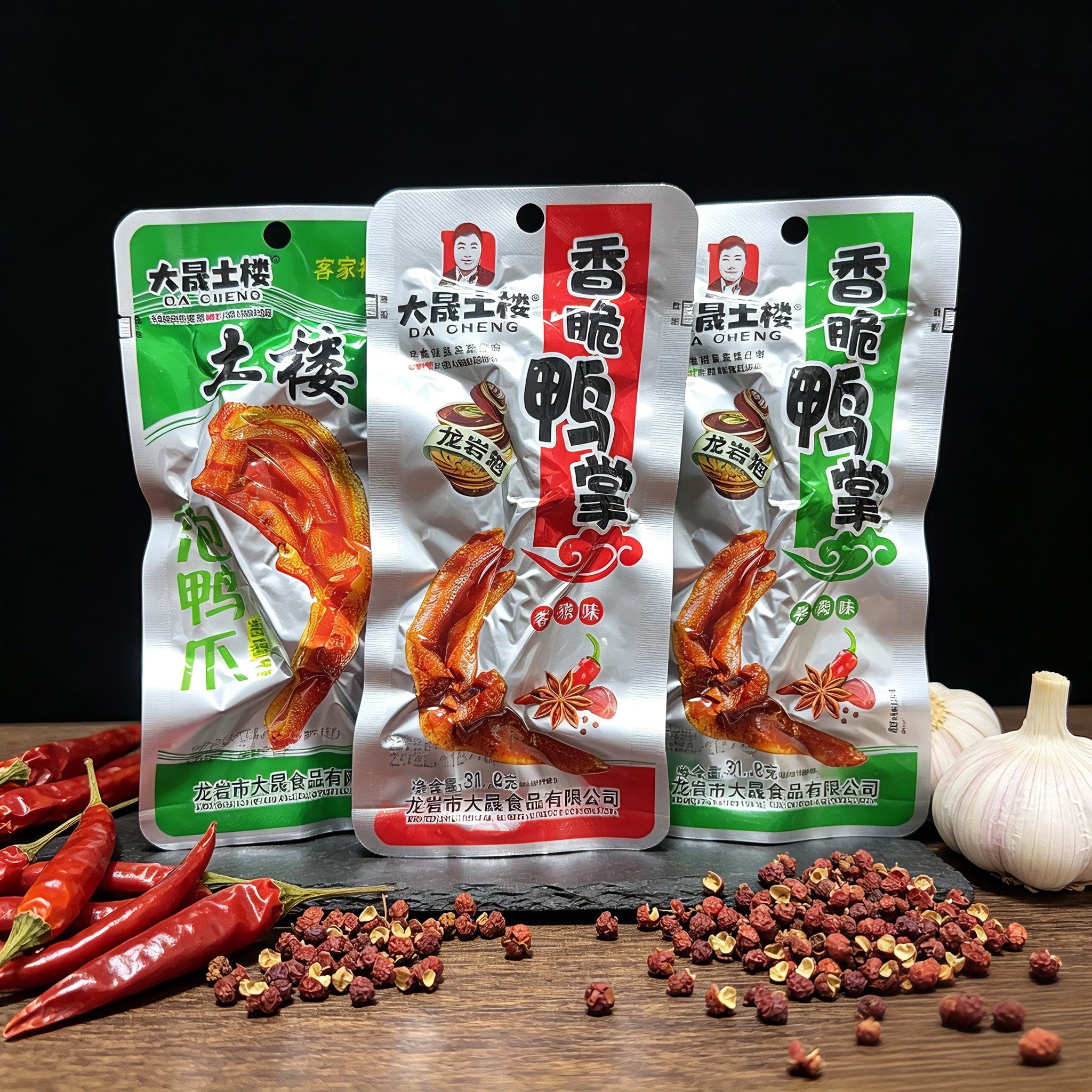 大晟土楼香脆泡鸭掌香辣味休闲零食酱香味龙岩泡鸭爪31.8g/个包邮