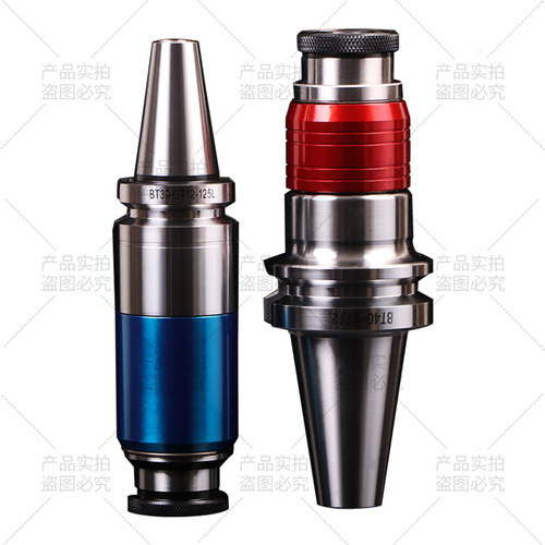 过载保护攻丝夹头柄体加工中心BT30 40 50-GT12GT24浮动伸缩刀柄