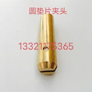 戴牌介子机整形机焊接抓取铜头开关信号线戴牌钣金焊机抓取大铁丝