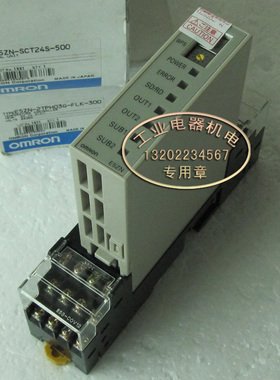 进口 正品 E5ZN-2TPH03G-FLK-300 温控器 E5ZN-SCT24S-500