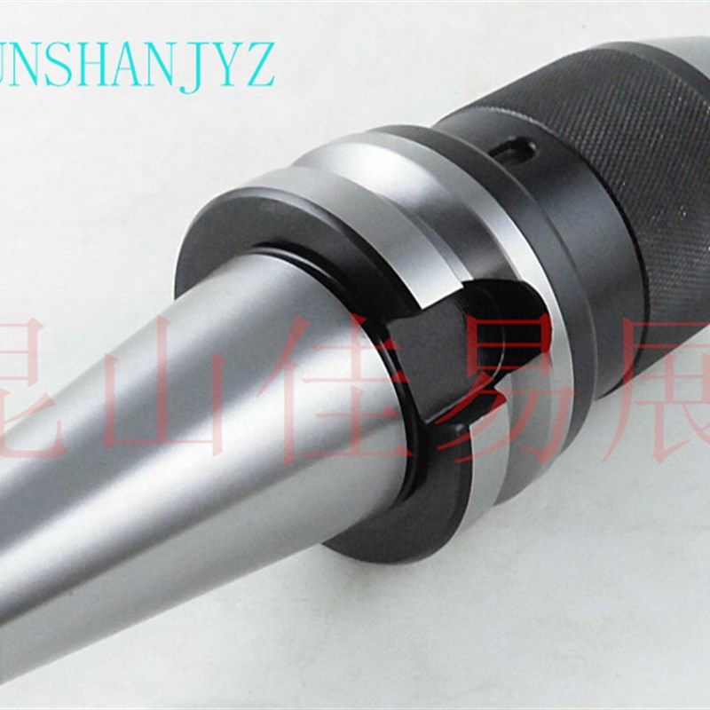 BT30-APU08-80一体式钻夹头刀柄BT30-APU13-100APU带柄自紧钻夹头