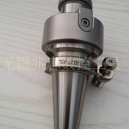BT30/BT40平面铣刀柄面铣刀盘刀柄/刀杆/刀把FMB22FMB27FMB32
