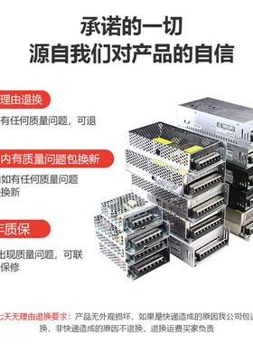 K07-U120S24 24V5A工业开关电源120W稳压变压电源AC220V转DC24V5A