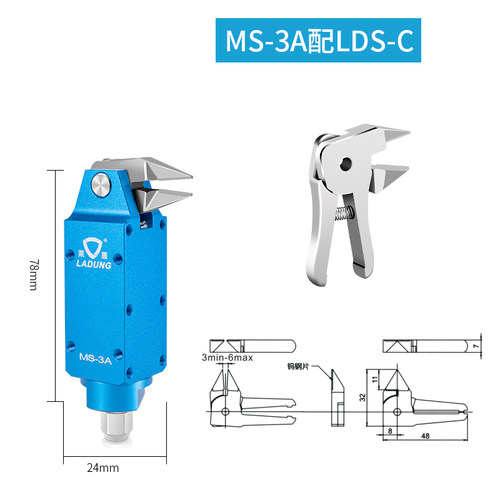 套管机MS-3A钨钢气剪刀头绕线机LAD-A2钨钢气动剪钳LAD-B