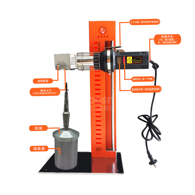 温风式热缩刀柄加热器烧结机刀杆电磁加热机热胀冷缩加热器加热机,办公设备/耗材/相关服务,办公线材,淘宝优惠券,粉丝福利购,淘宝优惠卷