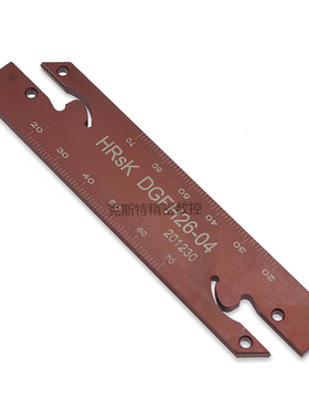 HRSK外径切槽刀座SMBB数控切断刀板DGFH双头NCIH配克洛伊SP槽刀片