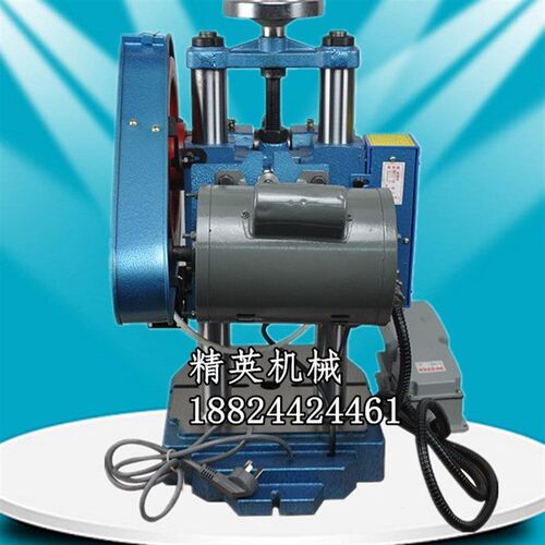 台式电动冲床精密小型冲压机JB04-0.5T/1T/1.5T/2T/3T/4T小冲床