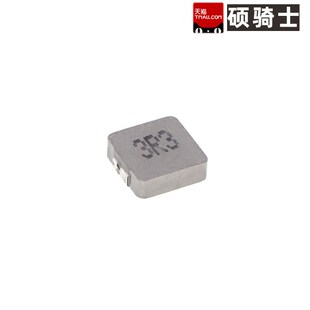 0320 贴片功率电感1uH 0.68uH  2.2uH 3.3uH 3R3 2R2一体成型电感