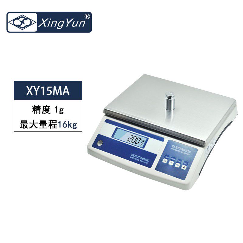 幸运电子台秤5kg10kg30kg1g重电子称20kg0.1g工业计重称XY10MB