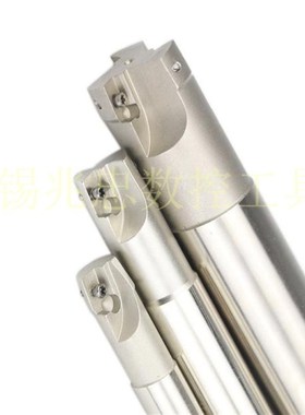 BAP TAP300R-10 12 13 14 16 15 1920 25 -150加硬方肩直角刀杆