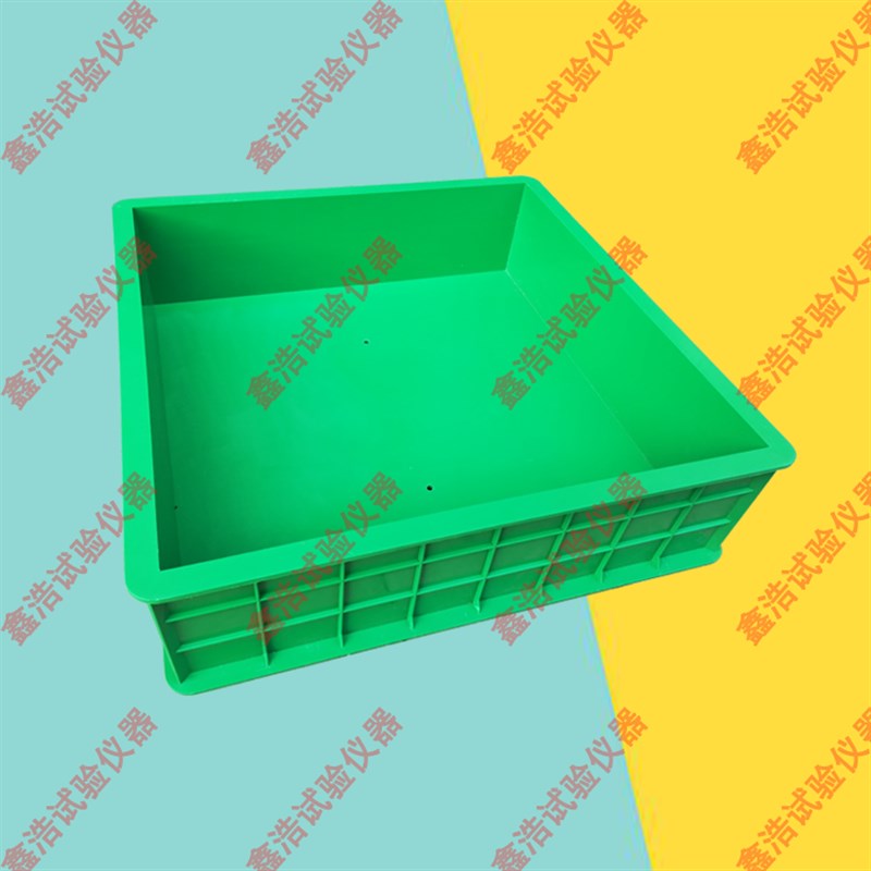 450x450x120mm塑料混凝土大板喷射试模/砼试块模具/大板喷射模具