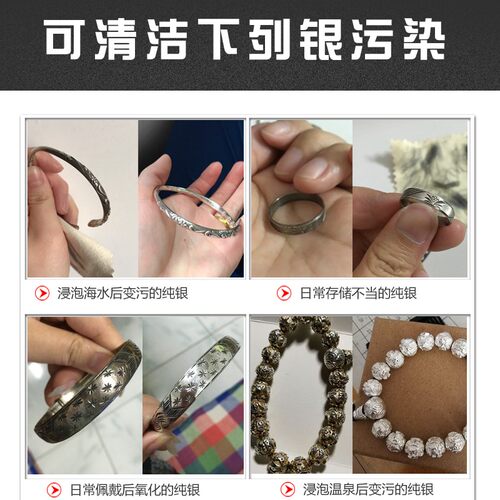 擦银布饰品保养布包邮正品搽银布抛光布洗银水首饰清洁送擦银棒