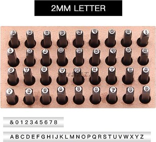 36件套木盒书写体大写字母数字钢印冲头花錾子金银首饰錾刻工具冲