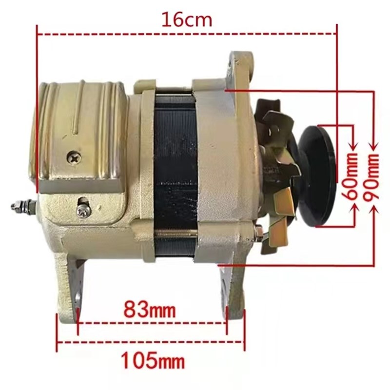 220V1500W永磁无刷交流发电机小型发电机800W/1300W带稳压纯铜线