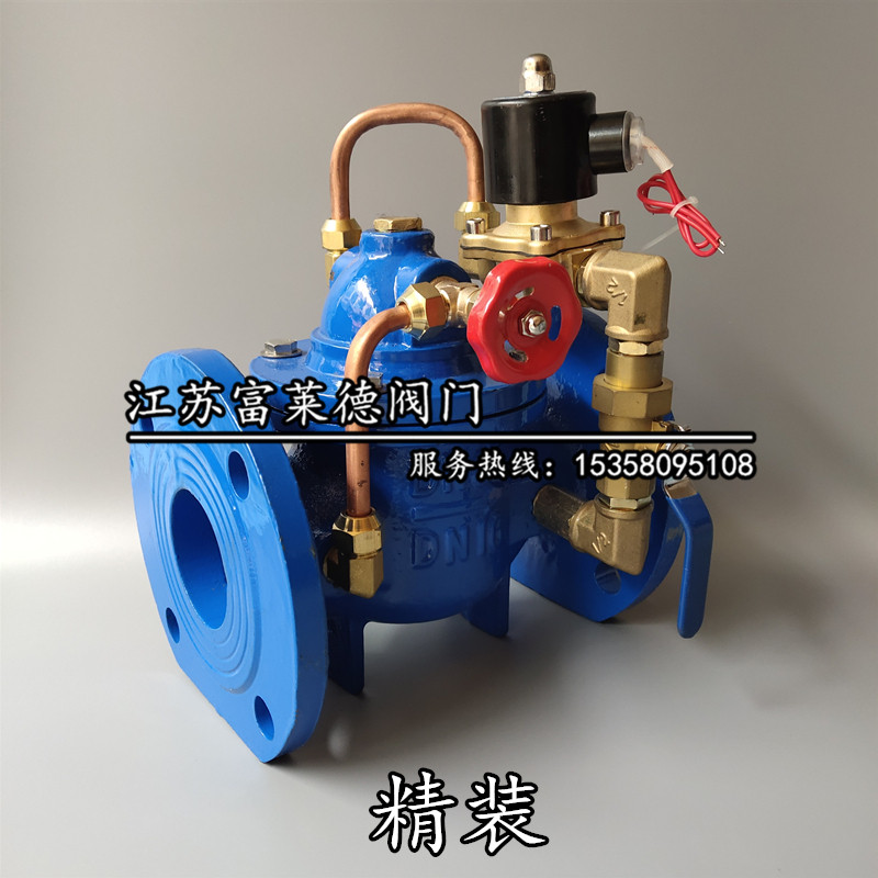 600X-16Q电动控制阀调节电磁开关阀DN4050 65 80 100 125 150 200