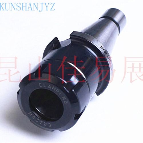 NTER筒夹刀柄NT40-ER32NT30-ER32NT50-ER32NT铣床刀柄