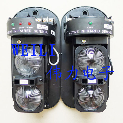艾礼富2光束红外对射工厂围墙报警有线探测器ABT-150/100/60/30米