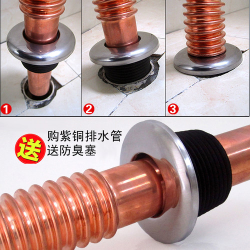 浴缸下水器全套浴盆全铜旋转/弹跳落水器铜排水管加长去水器金色