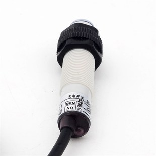 M12红外线感应光电开关oE3F1 传感器NPN常开C DS5C4塑料管漫反射式
