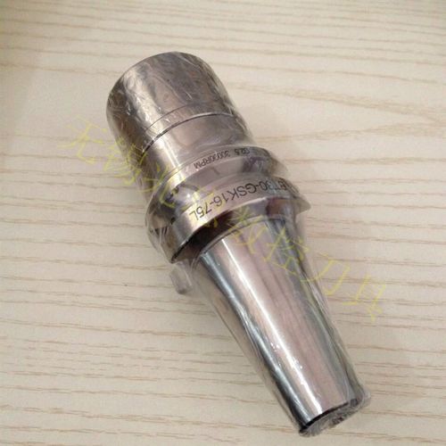 CNC数控加工中心BT30-SK16-75L无风阻高速高精度动平衡SK刀柄