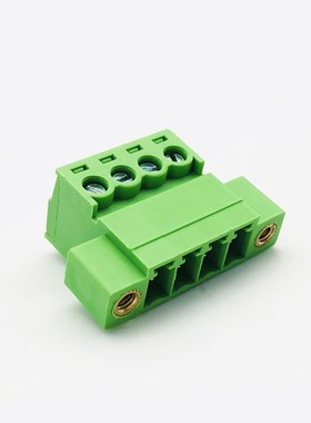 15EDGKPM-3.81/3.5mm带螺丝免焊型对插接线端排针座2EDGRKP单母座