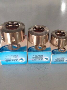 崇德厂家直销高速机高精度无键槽压帽GSK10 GSK16 GSK20GSK25螺帽