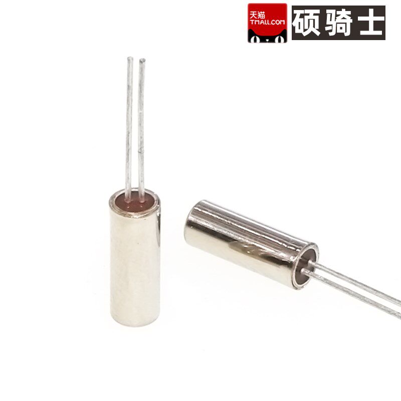 3*8圆柱无源石英晶体晶振2x6 6M 8M 12M 16M 24M 32.768KHz 32k
