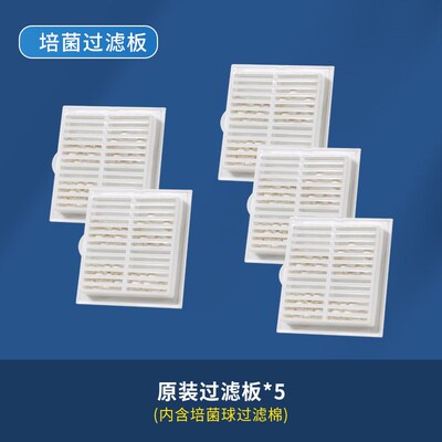 圆形鱼缸过滤器专用滤材配件净水过滤循环系统一体圆柱缸滴流盒