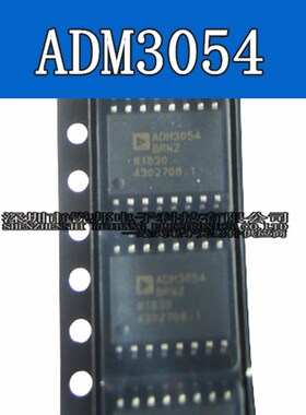全新原装 ADM3054BRWZ-RL7 贴片SOP-16 信号隔离高速CAN收发器