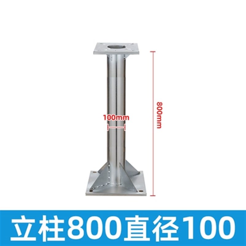 户外304不锈钢电箱o落地配电箱室外防雨立柱充电桩保护箱防水室外