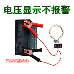 12V电瓶快速放电发热电炉丝低压电阻丝大功率蓄电池电源老化负载