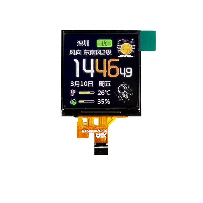 1.54寸IPS方240240TFTLCD串口7789SPI插接10PIN液晶显示ESP32屏幕