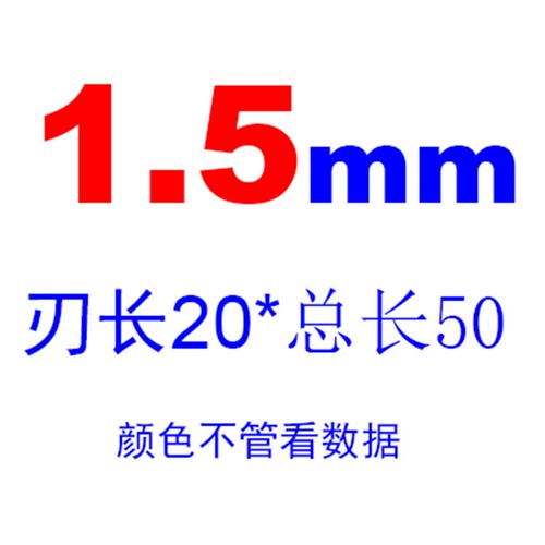 55度钨钢螺旋铰刀整体合金铰刀高精度加长直柄机用绞刀非标定做