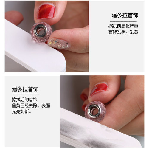 双面白色抛光条擦银棒银器专用洗银水擦银布银饰首饰清洁专业正品