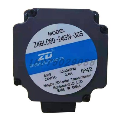 ZD中大直流无刷电机马达60W 24V3000S转Z4BLD60-24GN-30S/4GN75K