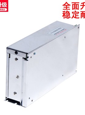 现货220V转24V 10A  直流 24伏 稳压 250W24V10A开关电源 S-250-2