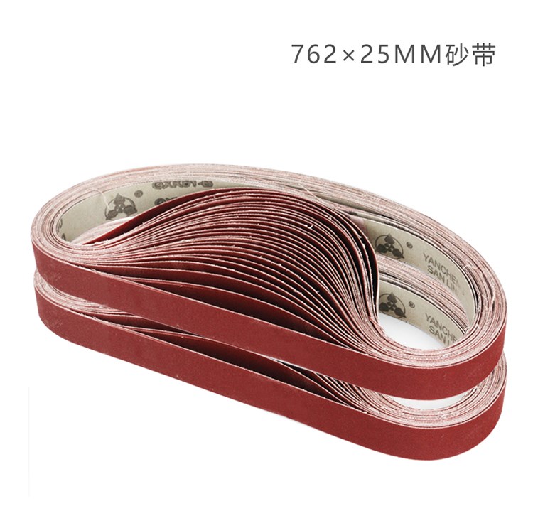 762*25mm砂带条硬布砂带金属木工抛光打磨台式砂光V机开刃磨刀砂