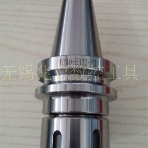 高精BT40-ER32-100 ER16 20 25 40-150 200 250 70数控刀柄