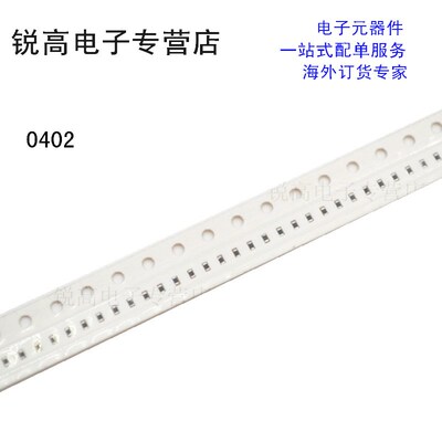 锐高丨NTC热敏电阻 贴片 0402 10K 1% NCP15WF103F03RC 50个