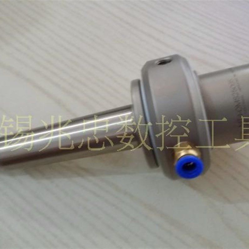 莫式锥柄MT4 MT5-OMS25  OMS32 40 快速u钻 外冷转内冷油路刀柄